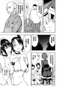 第76頁圖