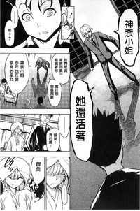 第96頁圖