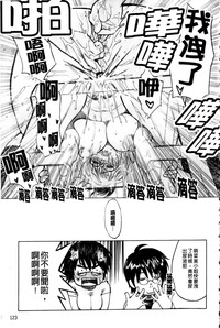 第136頁圖