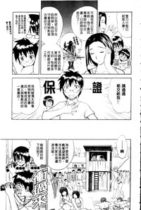 第168頁圖