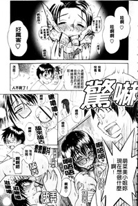 第176頁圖