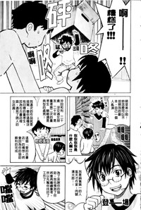 第204頁圖
