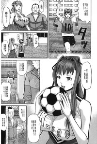 第112页图