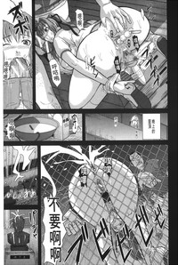 第124页图