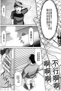第136页图