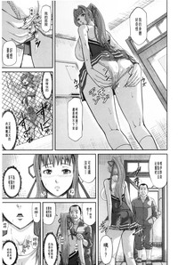 第144页图