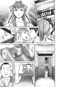 第148页图