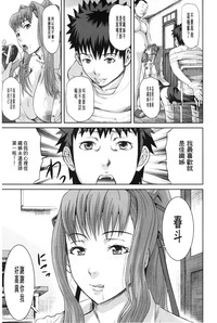 第160页图