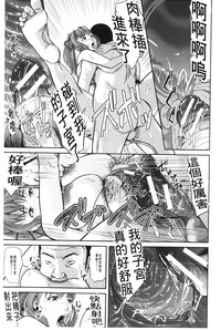 第164页图