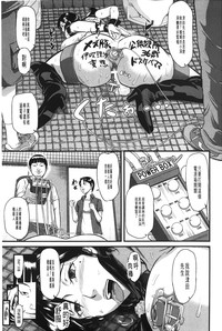 第16页图