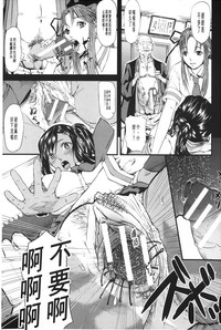 第172页图