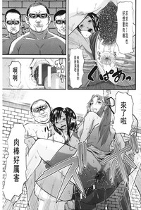 第192页图