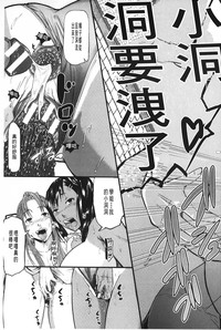 第196页图