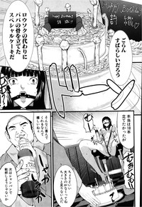 第208页图