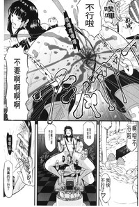 第212页图
