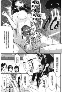 第224页图