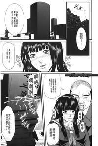 第228页图