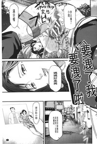 第28页图