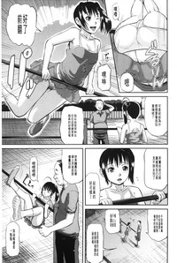 第32页图