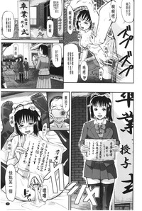 第40页图