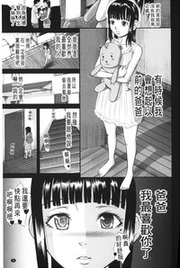 第60页图
