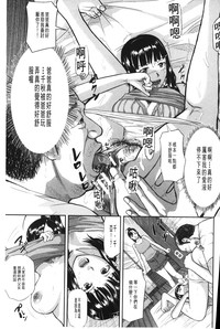 第68页图