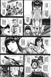 第140页图