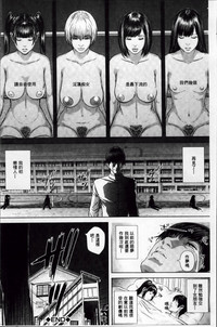 第144页图