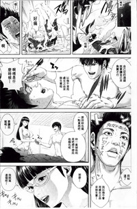 第216页图