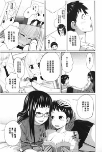 第112頁圖