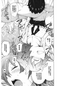 第156頁圖