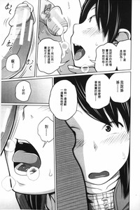 第172頁圖