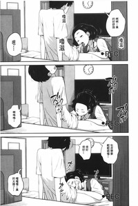 第192頁圖