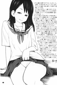 第196頁圖