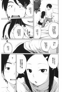 第60頁圖