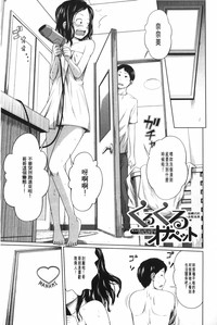 第80頁圖