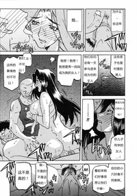 第116页图