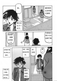第140页图