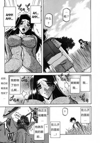 第148页图