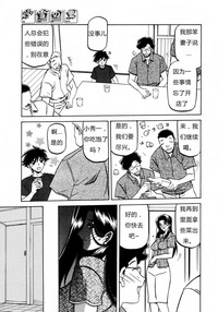 第156页图