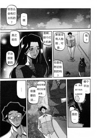 第168页图
