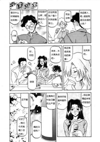 第16页图