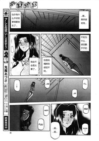 第20页图