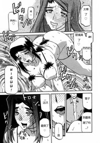 第212页图