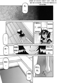 第248页图