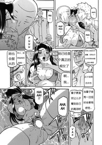 第252页图