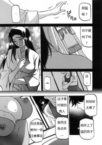 第256页图