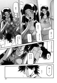 第268页图