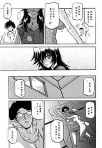 第272页图