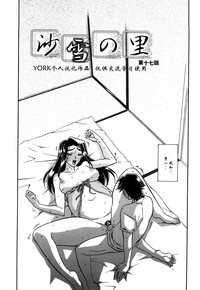 第280页图